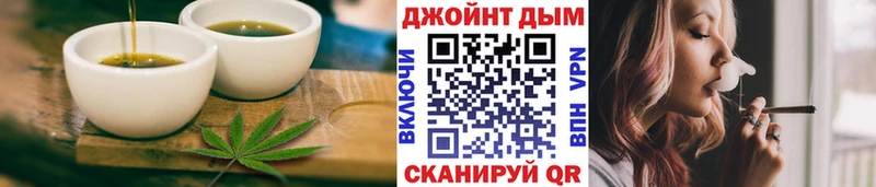 Cannafood марихуана  Кандалакша 