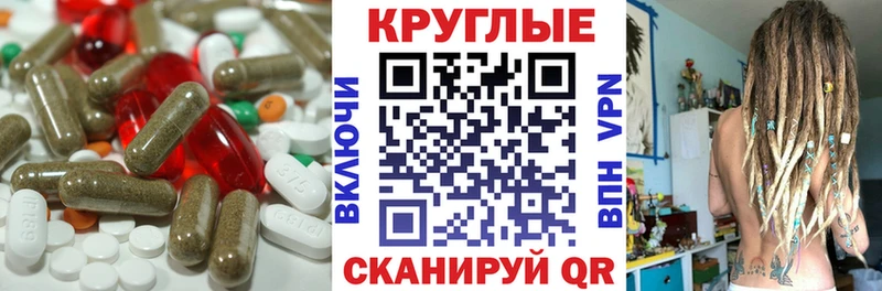 Экстази XTC  купить наркоту  Кандалакша 