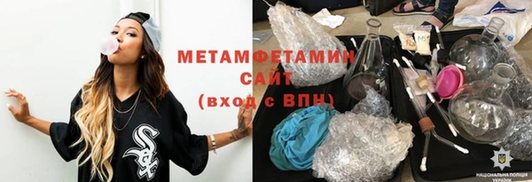 мдпв Няндома
