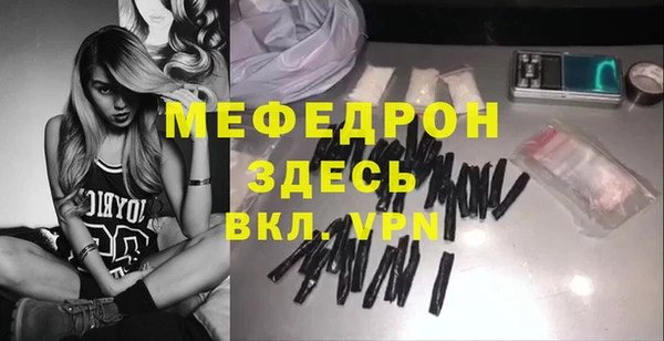 кокаин колумбия Новодвинск