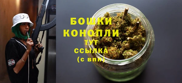 не бодяженный Новокубанск