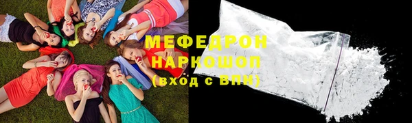 mix Зерноград