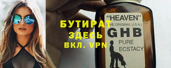 кокаин колумбия Новодвинск