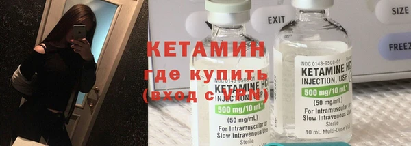 не бодяженный Новокубанск
