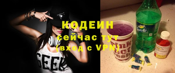 кокаин колумбия Новодвинск