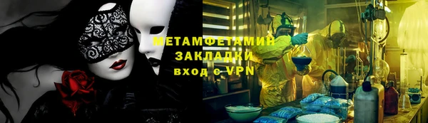 кокаин колумбия Новодвинск