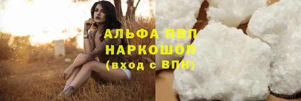 кокаин колумбия Новодвинск