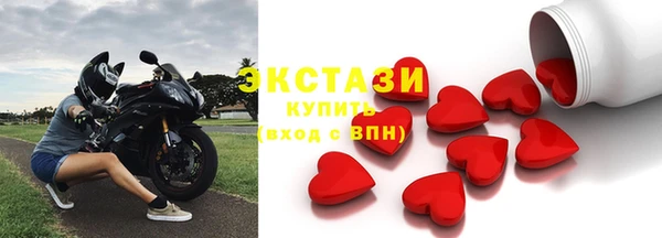 кокаин колумбия Новодвинск