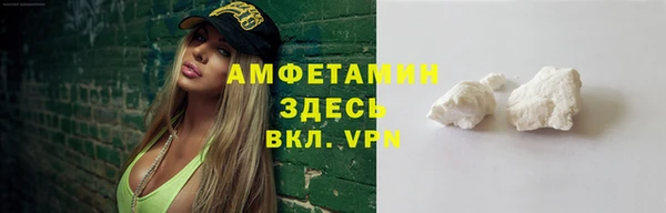 меф VHQ Нягань