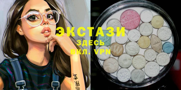 мдпв Няндома