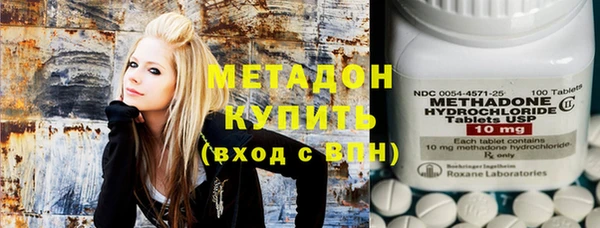 меф VHQ Нягань