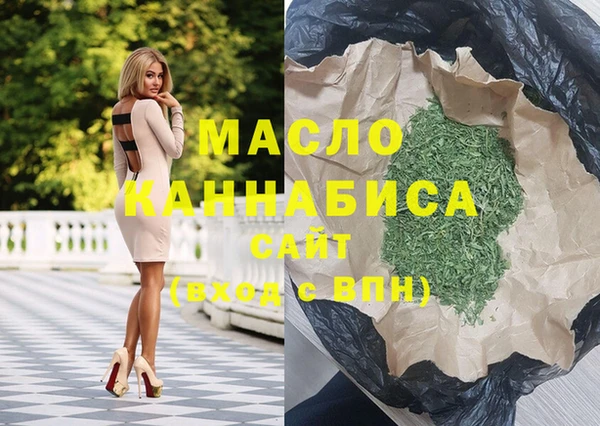 не бодяженный Новокубанск