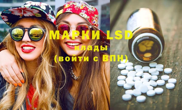 jwh Нефтекумск
