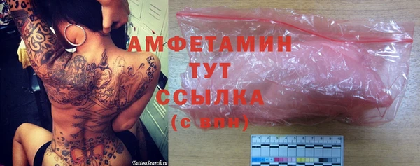 не бодяженный Новокубанск