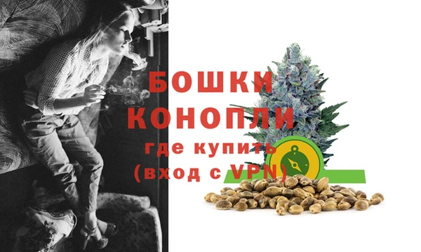 ALPHA-PVP Нефтегорск