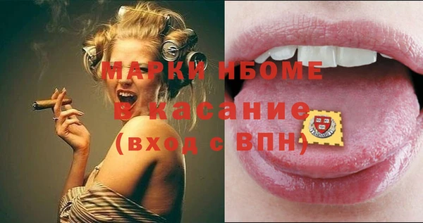 не бодяженный Новокубанск