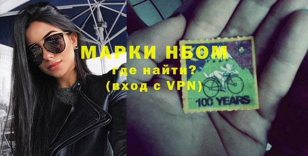 не бодяженный Новокубанск