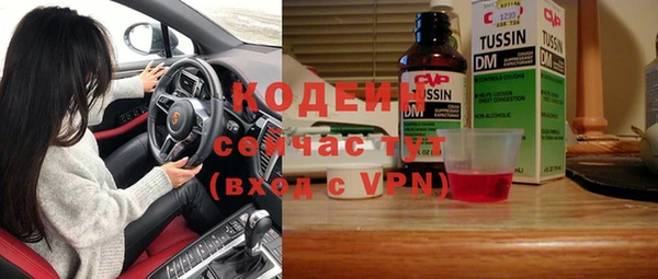 кокаин колумбия Новодвинск