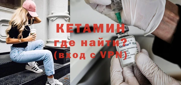 не бодяженный Новокубанск