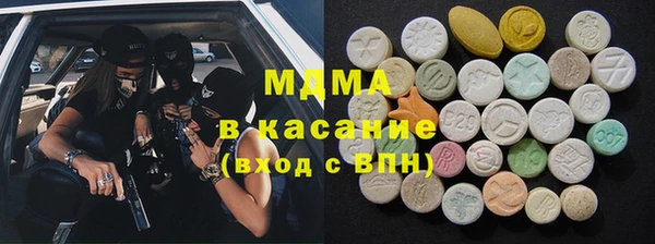 мдпв Няндома