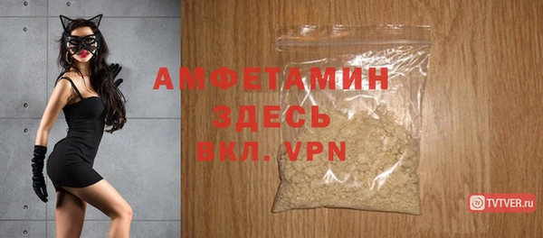 кокаин колумбия Новодвинск