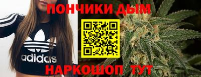меф VHQ Волжск