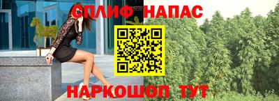кокаин Волжский