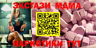 кокаин Волжский