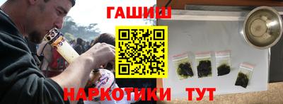 кокаин Волжский