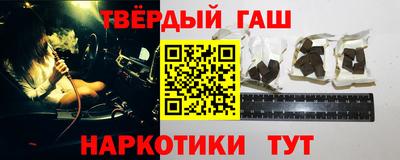 дурь Лесосибирск