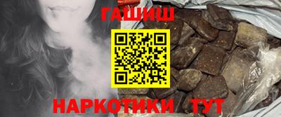 меф VHQ Волжск