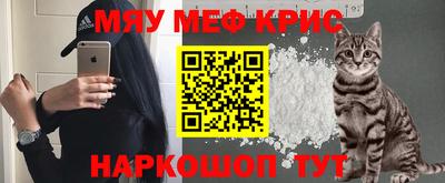 кокаин Волжский