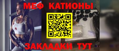 кокаин Волжский