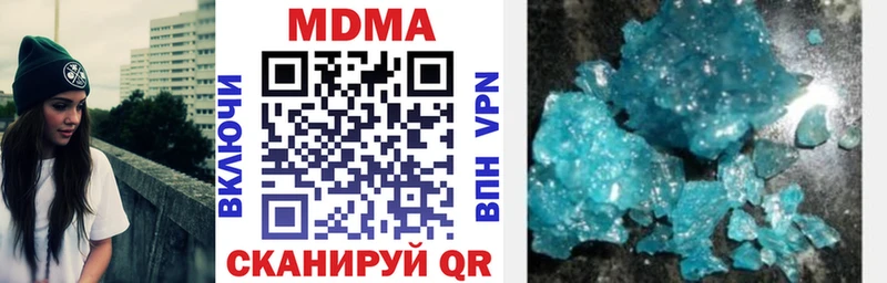 MDMA VHQ Кандалакша