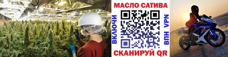 Дистиллят ТГК вейп  Кандалакша 